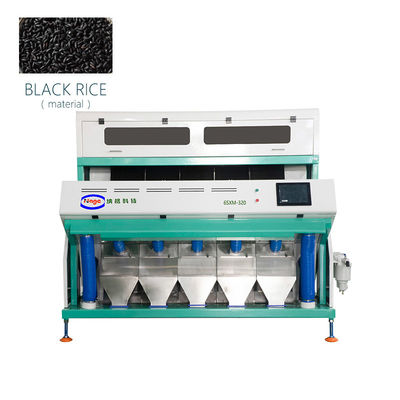 8t/H 320 Chutes Fıstık Pirinç Vibratör Besleyicili Renk Sıralayıcısı